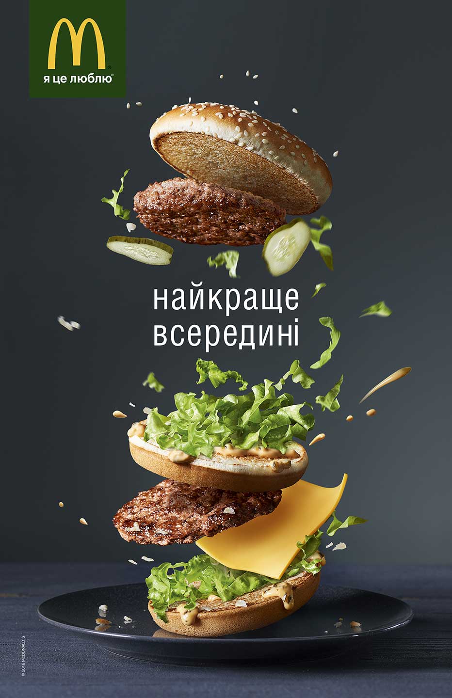 kiev-burger-web